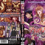 魔穗16年8月合集