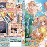 2016年4月里番合集
