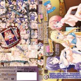 魔穗15年4月