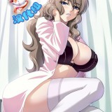 魔穗15年6月