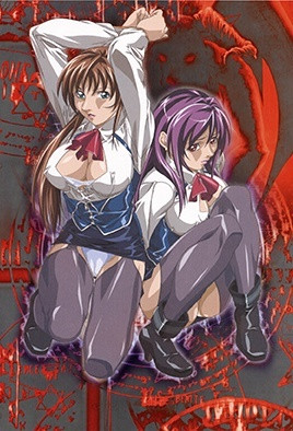 新BibleBlack バイブルブラック 第一章 Revival～復活～ [中文字幕][2004-04-25]