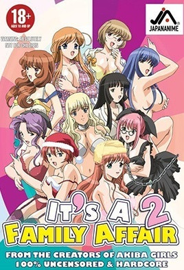 姉とボイン Vol.2 [中文字幕][2006-07-25]