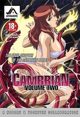 カンブリアン last stage 増殖する淫獣 [中文字幕][2006-05-25]