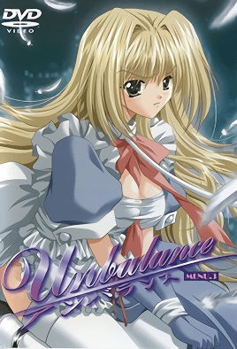 Unbalance アンバランス MENU.3 [中文字幕][2002-12-26]