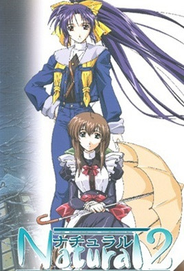 ナチュラル2 Natural2 -DUO- 第1話「千紗都」 [中文字幕][2001-11-25]