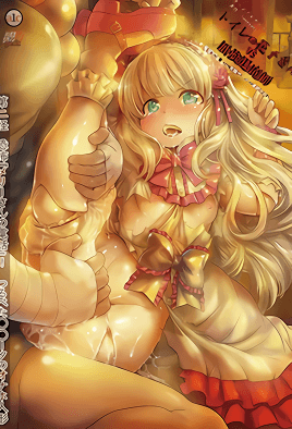 トイレの花子さんVS屈強退魔師 ～悪堕ちマ○コに天誅ザーメン連続中出し～ 第二怪 恐怖『メリーさんの電話』！つるぺたロ○ータのオナホ人形 [中文字幕]