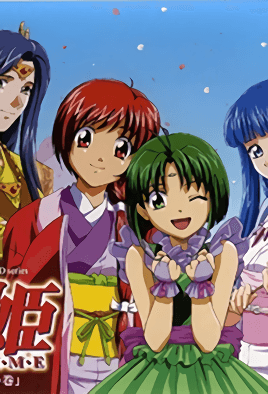 続・恋姫 第二章「長の巻」 [中文字幕][2002-02-22]