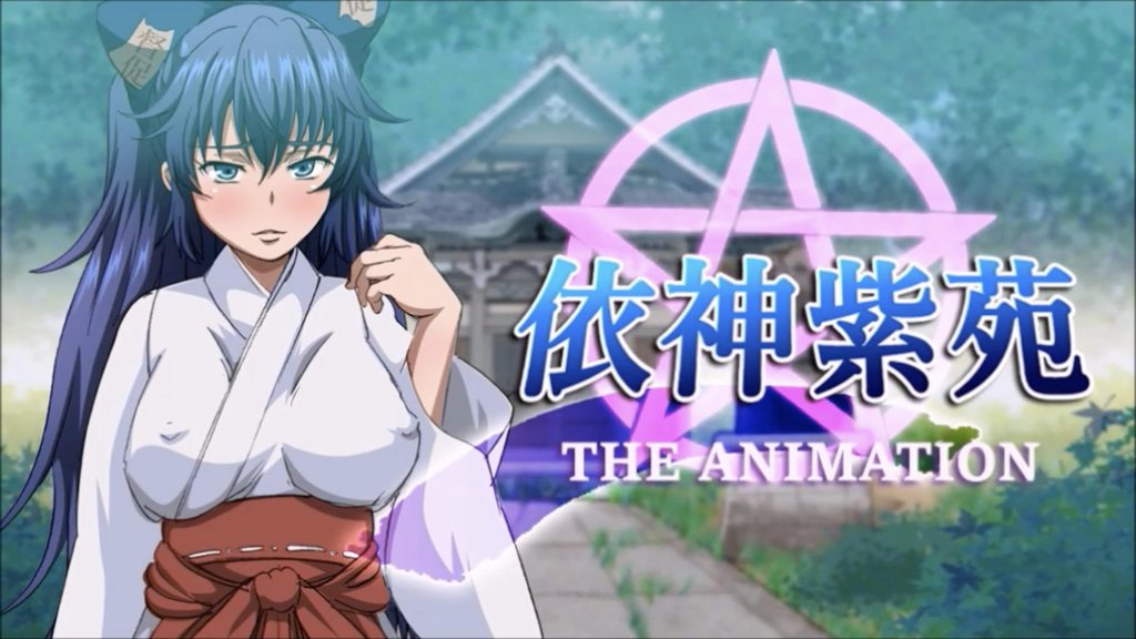 [2018-02-28][幻酔腐] 紫苑の脱糞アニメーション