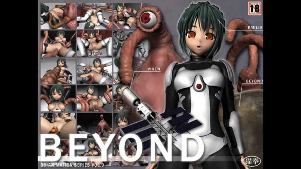 [2018-07-01][猫拳] BEYOND- HDリマスター [中文字幕]