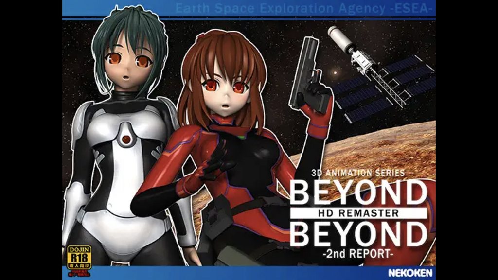 [2018-07-01][猫拳] BEYOND-2nd REPORT- HDリマスター [中文字幕]