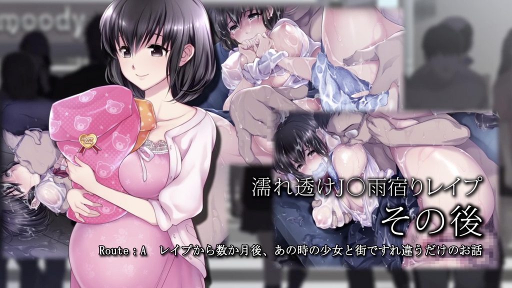 [2017-12-29][survive] 濡れ透けJ○雨宿りレイプ その後【Aルート】レイプ回想 (モーションコミック版) [中文字幕]