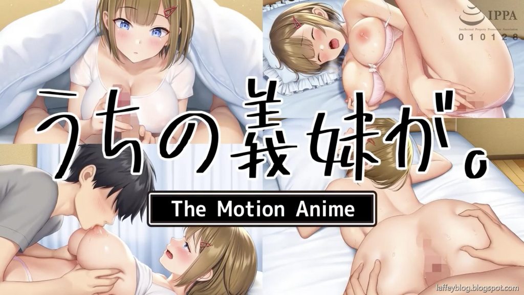 [2021-12-02][survive more] うちの義妹が。 The Motion Anime [中文字幕]