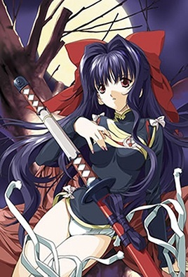 紅蓮 第三章 炎 [中文字幕][2002-03-29]